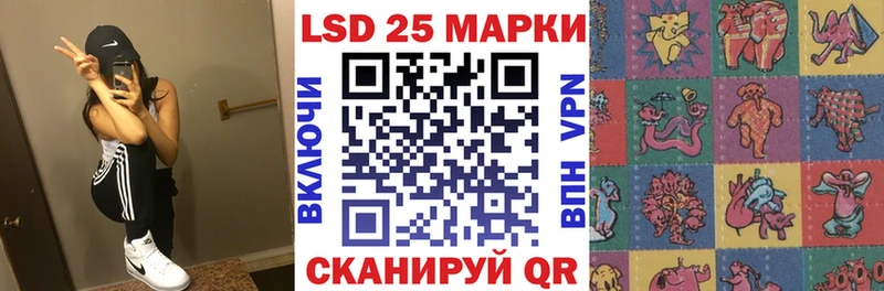 ссылка на мегу сайт  Михайловка  Марки N-bome 1500мкг  цена наркотик 